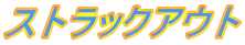 XgbNAEg