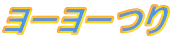 [[