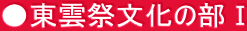 _Օ̕T