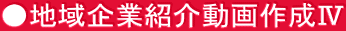 nƏЉ쐬W 