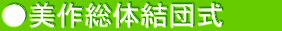 쑍̌c@@@