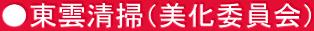 _|iψj 