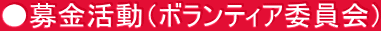 i{eBAψj