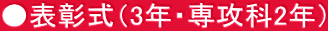 \i3NEU2Nj