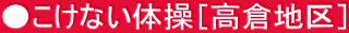 Ȃ̑mqnn