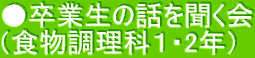 Ɛ̘b𕷂 iHȂPE2Nj