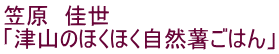 }@ uÎR̂ققR͂v