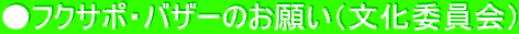 tNT|EoU[̂肢iψj