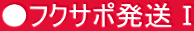 tNT|T
