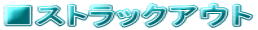 XgbNAEg