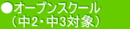 I[vXN[@@@ @i2E3Ώہj