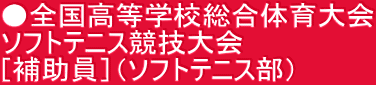 SwZ̈ \tgejXZ m⏕ni\tgejXj