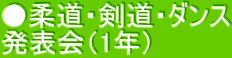 _EE_X \i1Nj 