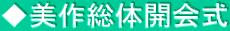 쑍̊J