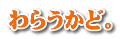 炤ǁB