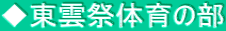 _Ց̈̕