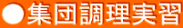WcK 