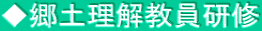 yC