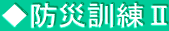 hЌPU