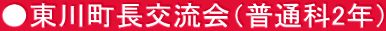 쒬𗬉iʉ2Nj