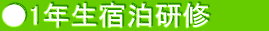 1NhC@@@