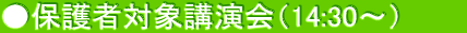 یґΏۍui14:30`j@@@