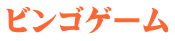 rSQ[