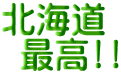 kC  ō!!