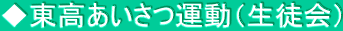 ^ikj