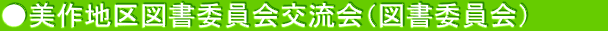 n}ψ𗬉i}ψj@@@@