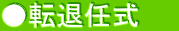 ]ޔC@@