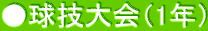 Zi1Nj