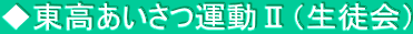 ^Uikj