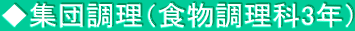 WciH3Nj