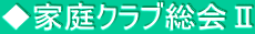 ƒNuU