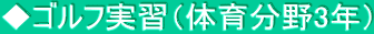 StKï番3Nj