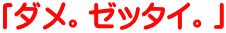 u_B[b^CBv 