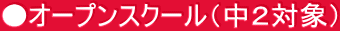 I[vXN[iQΏہj