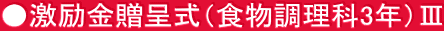 掮iH3NjV