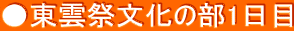 _Օ̕1