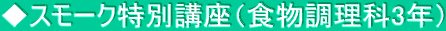 X[NʍuiH3Nj