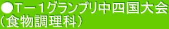 T|POvl iHȁj 