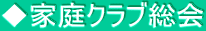 ƒNu