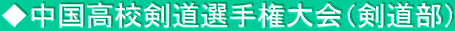 ZI茠ij