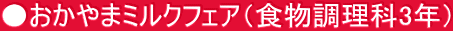 ܃~NtFAiH3Nj