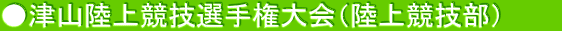 ÎR㋣ZI茠i㋣Zj@@@