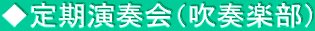 tityj