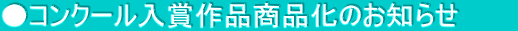RN[܍iîm点@@@