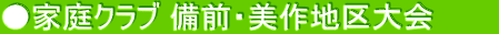 ƒNu OEn@@@