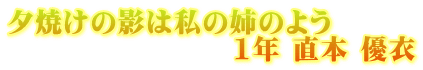 [Ẳe͎̎ô悤@ @@@@@@@@1N { D